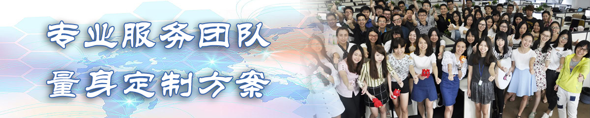 厦门文档管理系统